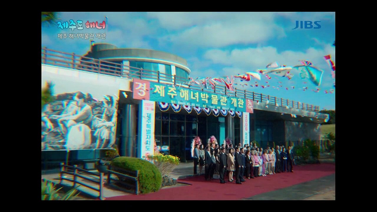 When Life Gives You Tangerines  Ending Explained ENDING FULL RECAPPED