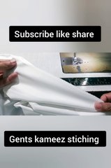 How toGents kameez stiching tutorial