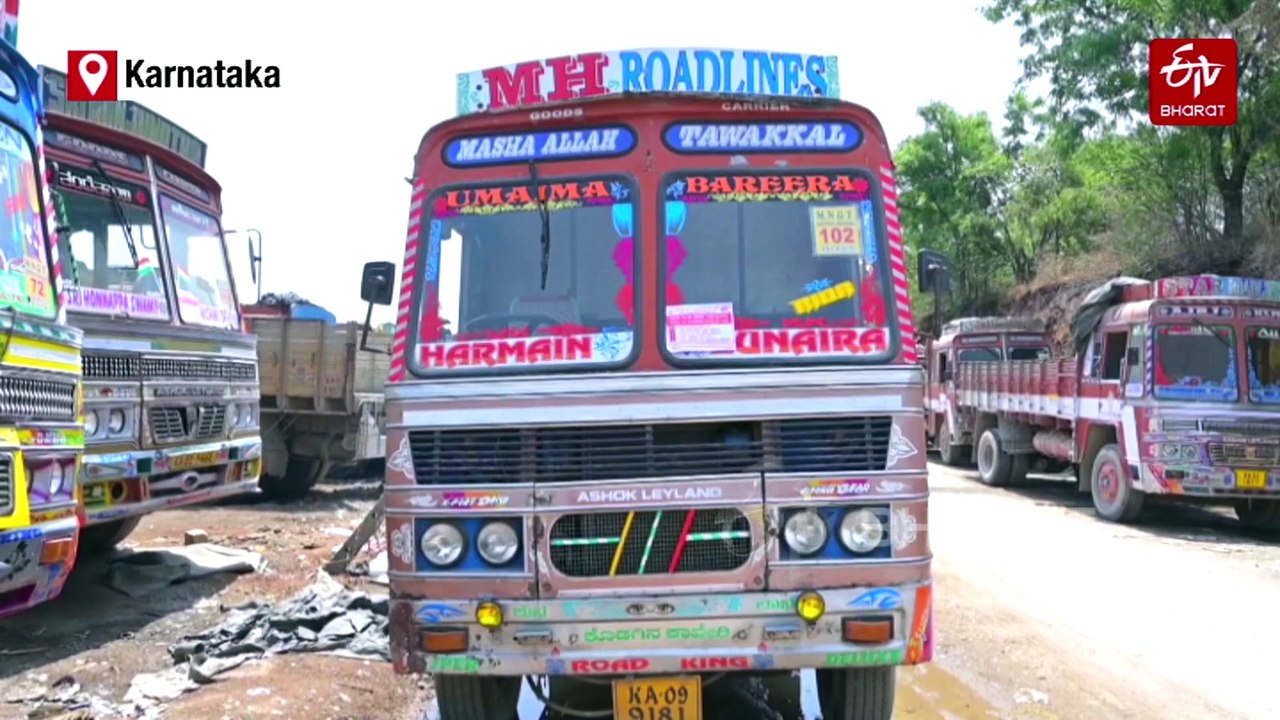 Statewide Lorry Strike Cripples Goods Transport in Karnataka; Talks With CM Siddaramaiah Fail to Break Deadlock