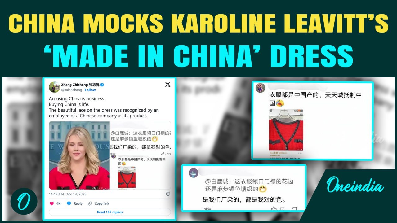 Chinese Diplomat Mocks Trump’s Press Secretary For Wearing Chinese Dress Amid US-China Trade War