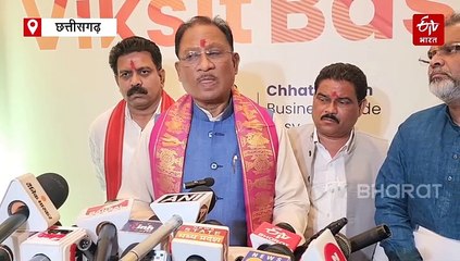 मोर द्वार साय सरकार: बस्तर डेवलपमेंट के लिए चली 5 घंटे हाई लेवल मीटिंग