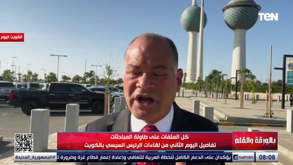 التفاصيل الكاملة لهجوم نجل نتنياهو على الرئيس الفرنسي بعد إعلانه دراسة الاعتراف بالدولة الفلسطينية