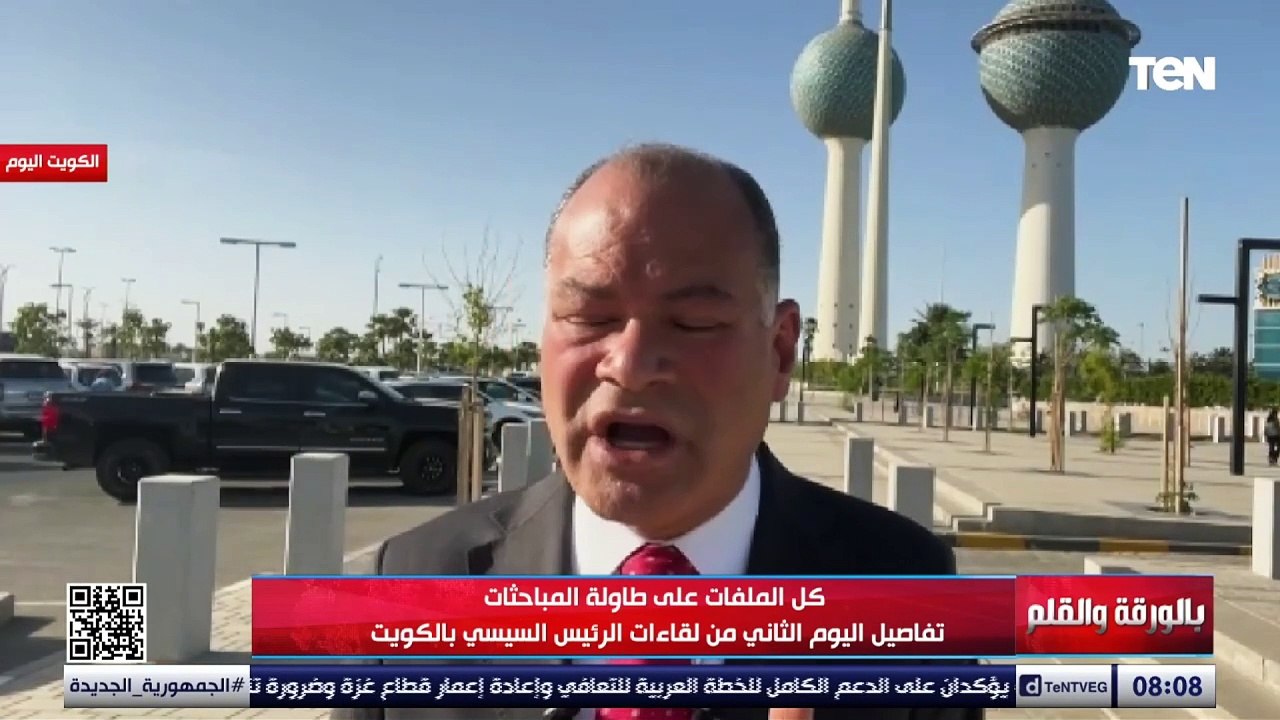 التفاصيل الكاملة لهجوم نجل نتنياهو على الرئيس الفرنسي بعد إعلانه دراسة الاعتراف بالدولة الفلسطينية
