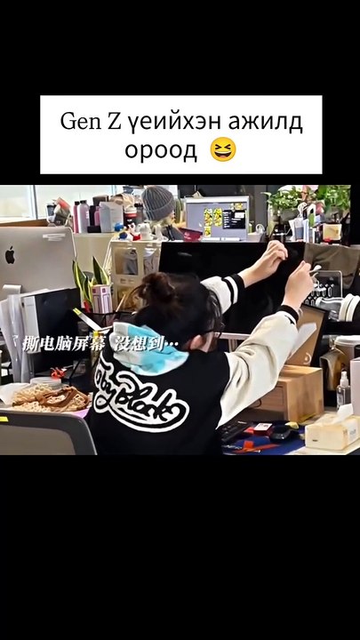 Funny vedio