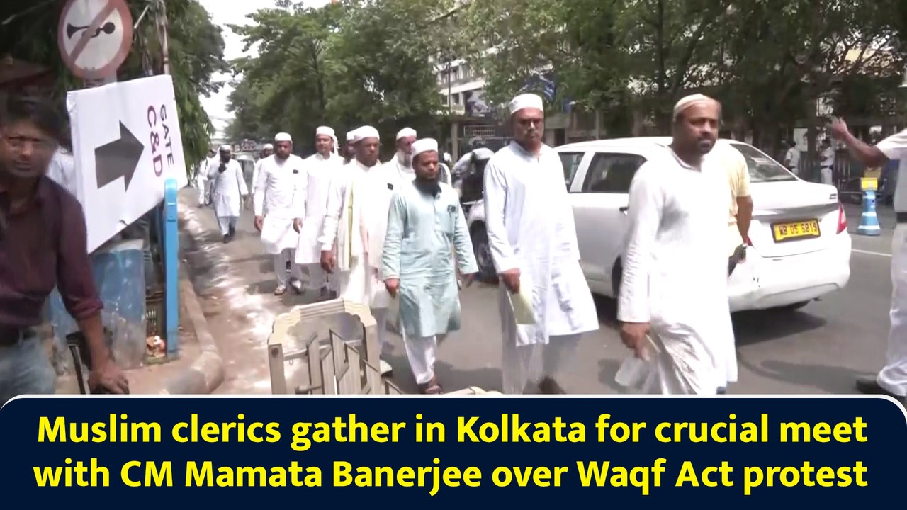 Muslim clerics gather in Kolkata for crucial meet with CM Mamata Banerjee over Waqf Act protest