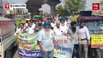 ਮੁਕਤਸਰ ਵਾਸੀਆਂ ਨਾਲ ਮਤਰੇਈ ਮਾਂ ਵਾਲਾ ਸਲੂਕ, ਸ਼ਹਿਰ ਵਾਸੀਆਂ ਨੇ ਕਾਲੀਆਂ ਪੱਟੀਆਂ ਬੰਨ੍ਹ ਕੇ ਜਤਾਇਆ ਰੋਸ