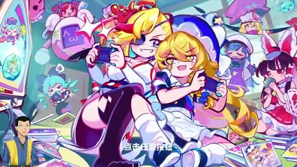 Muse Dash (Switch) day 120