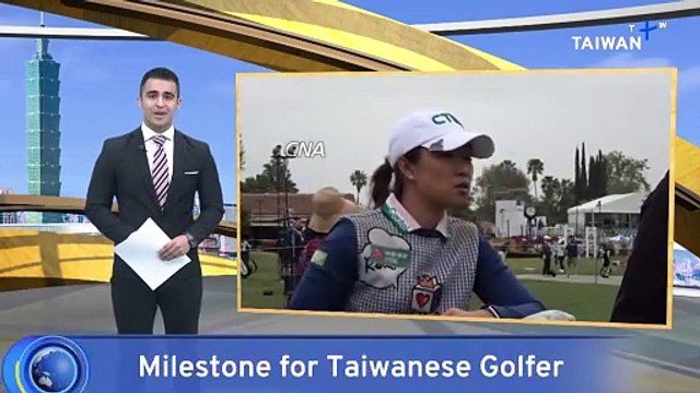 Taiwanese Golfer Heather Lin Set To Tee Off in First LPGA Tournament