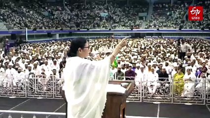 মুর্শিদাবাদে হিংসা বিজেপি'র পূর্বপরিকল্পিত বলে কেন্দ্রকে নিশানা মমতার