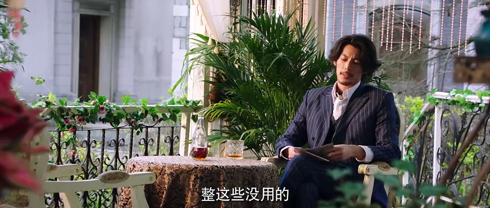 Accidental Firing Ep 11 Eng Sub