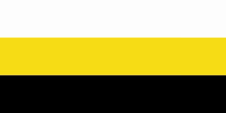 Flag of Perak State. Bendera Negara Bagian Perak. Perak State Flag. Flag of State of Perak. State of Perak Flag. Bendera Perak Darul Ridzuan. Flag of Perak. Bendera Perak. Perak Flag. Bendera Negeri Perak