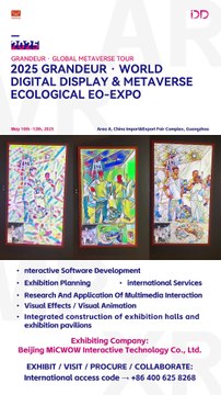 🌟 Beijing MICWOW Interactive Technology – Pioneer in Digital Interaction Innovation! 🌟