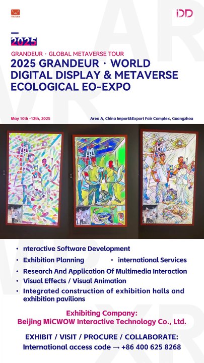 🌟 Beijing MICWOW Interactive Technology – Pioneer in Digital Interaction Innovation! 🌟