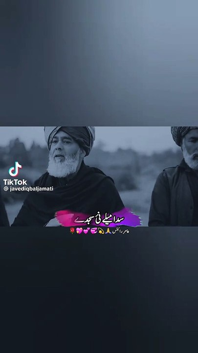 Short videos