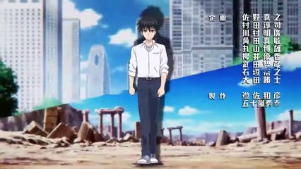 I'm standing on 1,000,000 lives. S1 episode 2 en VF