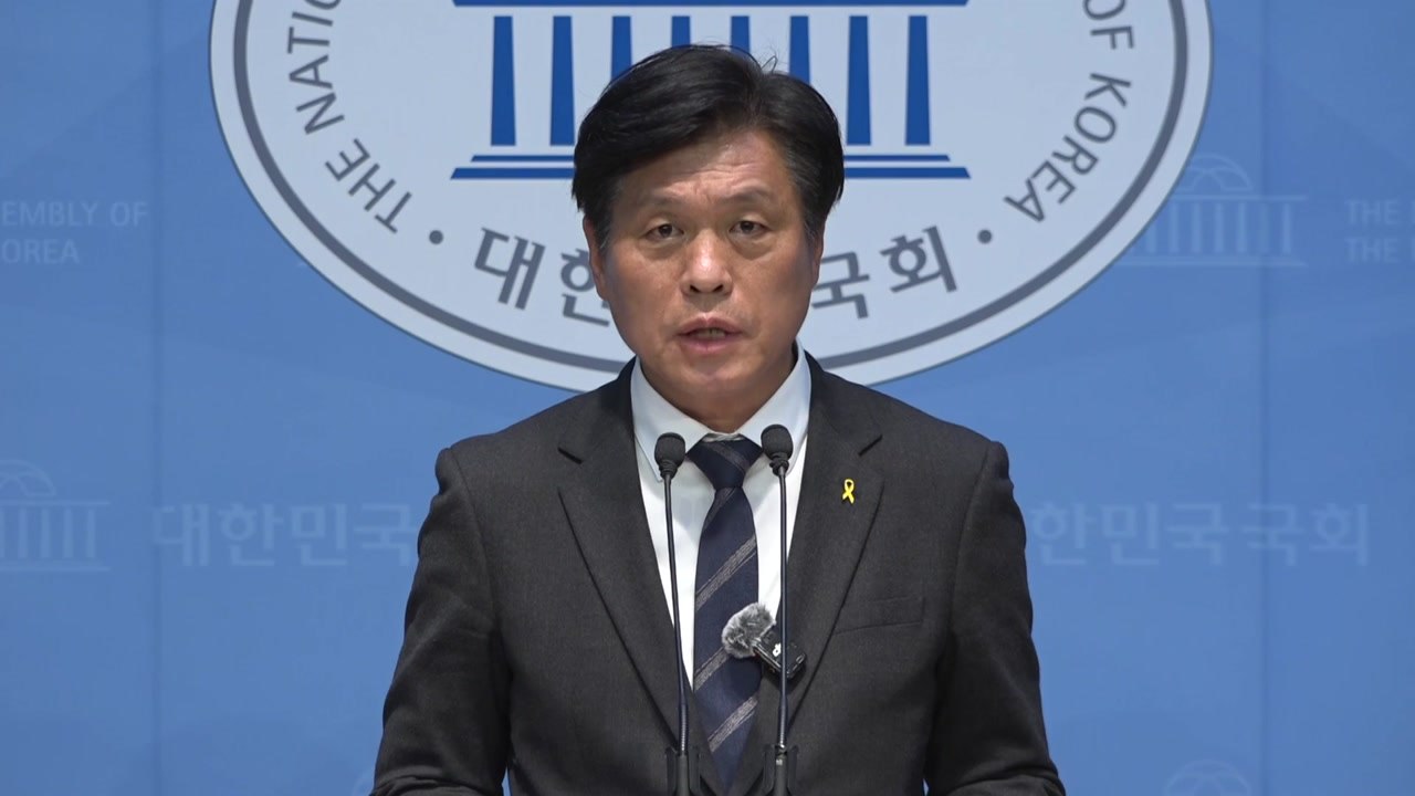 민주, '재판관 지명' 효력 정지에 "한 대행, 인사 쿠데타 사죄해야" / YTN