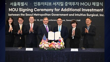 [서울] '로봇 수술 1위' 인튜이티브 서지컬 150억 투자 유치 / YTN