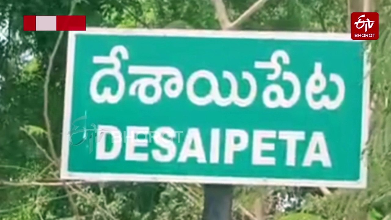 Car Immobilised By Road: Officials Blame Vehicl...
