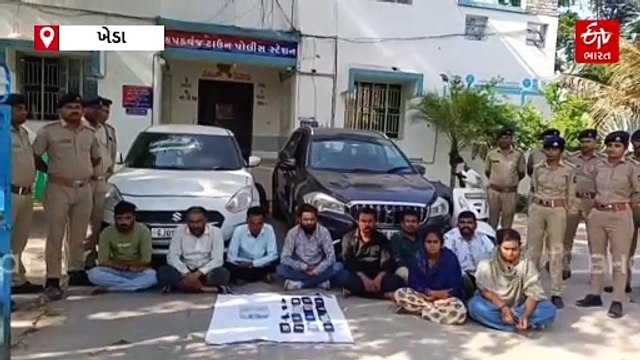 ખેડા: ફેક IDથી સિનિયર સિટીઝનોને હનીટ્રેપમાં ફસાવતી ગેંગ ઝડપાઈ, 15 લાખનો મુદ્દામાલ જપ્ત