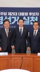 TV토론도 다 못 본채 경선 투표…김경수∙김동연, 일정 부글부글