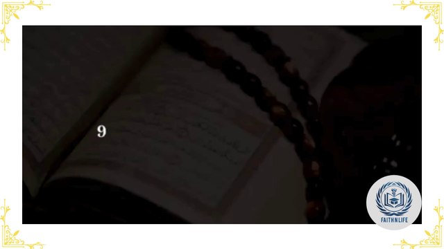 Beautiful Quran Recitation Surah At-Tin سورۃ التین Surah -95 faithnlife