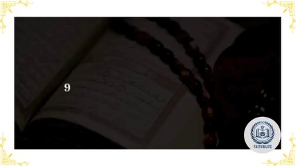 Beautiful Quran Recitation Surah At-Tin  سورۃ التین  Surah -95  faithnlife