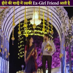 Unforgettable Romantic Climax Scene with Naga Chaitanya ❤️