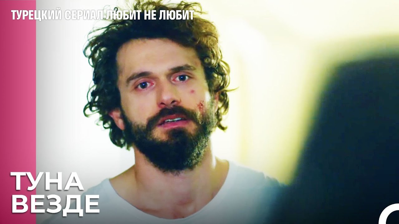 Вам не убежать от Туны он везде - турецкий сериал Любит не любит 83 Серияb
