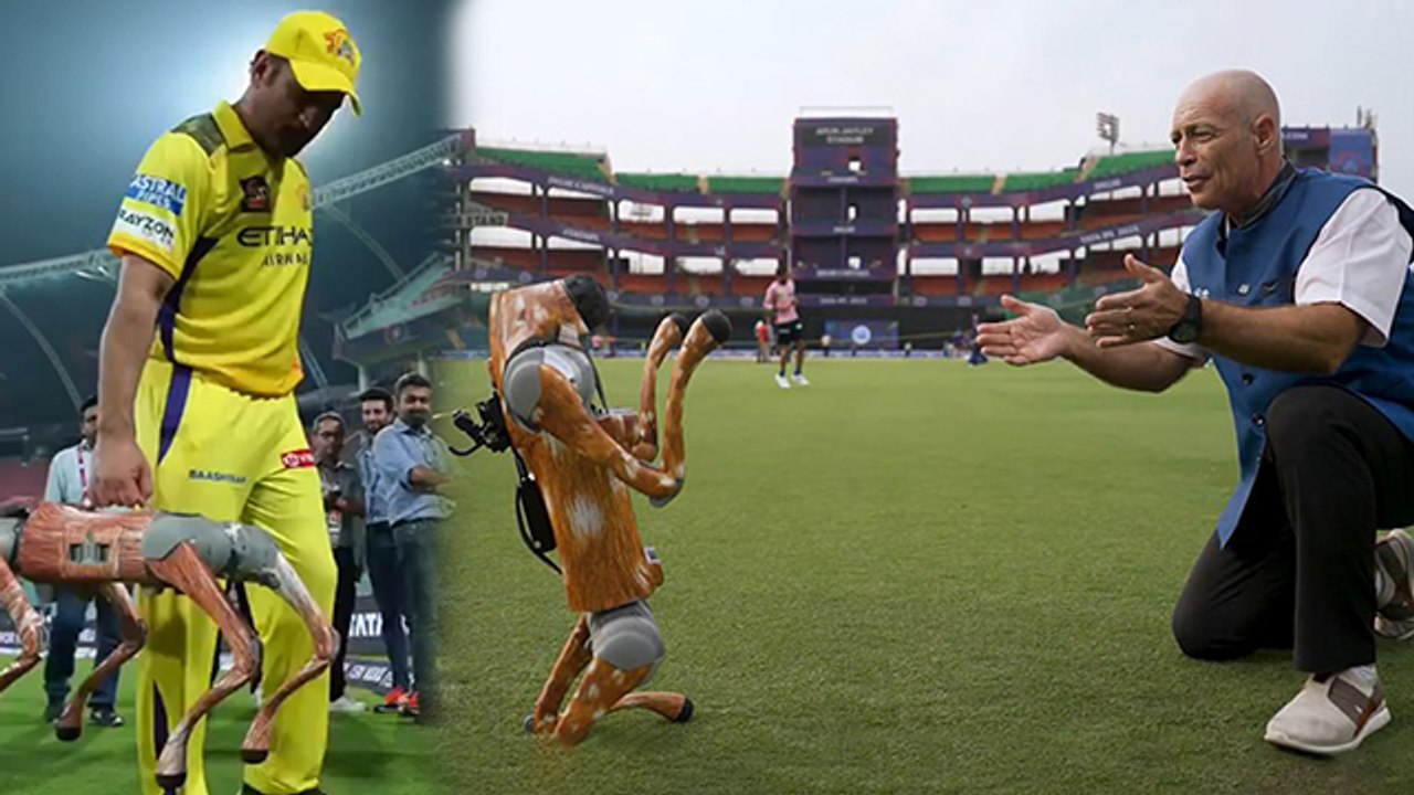 IPL 2025 Robot Dog Price: MS Dhoni Funny Moments Viral, Robot Dog के Feature और Working होश उड़ा देगा