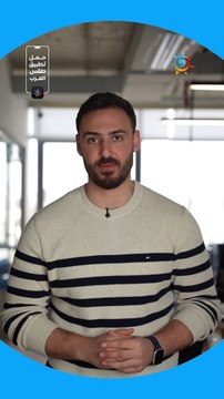 الأردن | أفضل المناطق للرحلات خلال عطلة نهاية الأسبوع مع الأجواء الربيعية بالمختصر