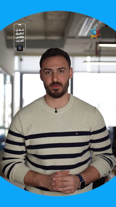 الأردن | أفضل المناطق للرحلات خلال عطلة نهاية الأسبوع مع الأجواء الربيعية بالمختصر