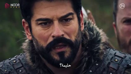 مسلسل المؤسس عثمان الحلقة 188 مترجمة كاملة HD