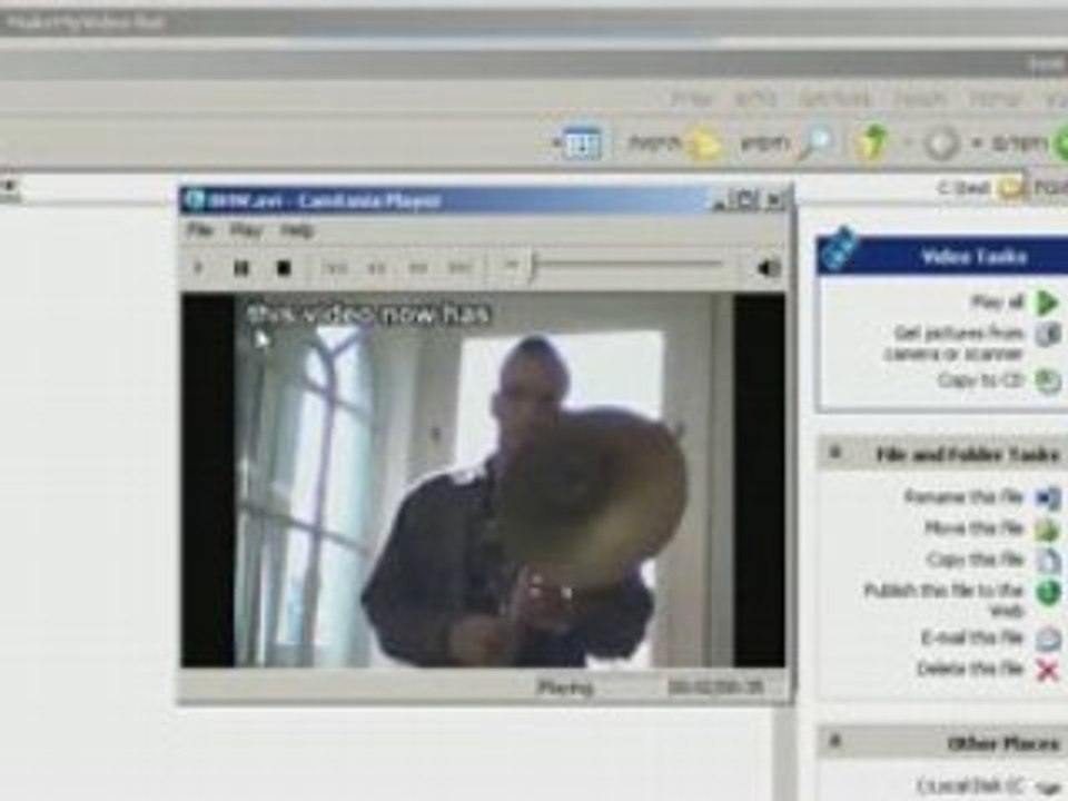 auto watermark video bot