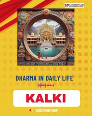 Living Dharma Daily 🌅