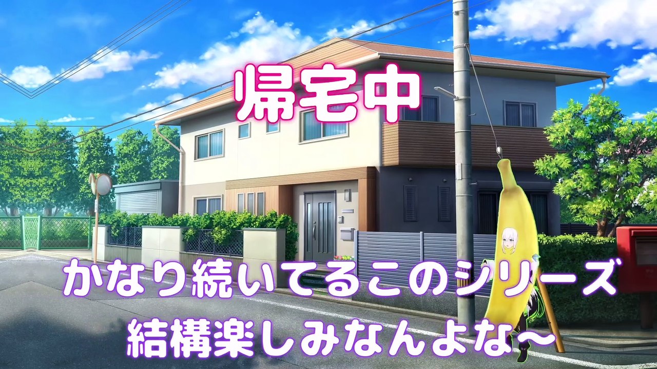 【しらかミーム】みこちがシオンとのコラボ対決にてドヤ顔で語録入りな決めセリフを放つ話【ホロライブ】 #hololive #ホロライブ #shirakameme #紫咲シオン #さくらみこ
