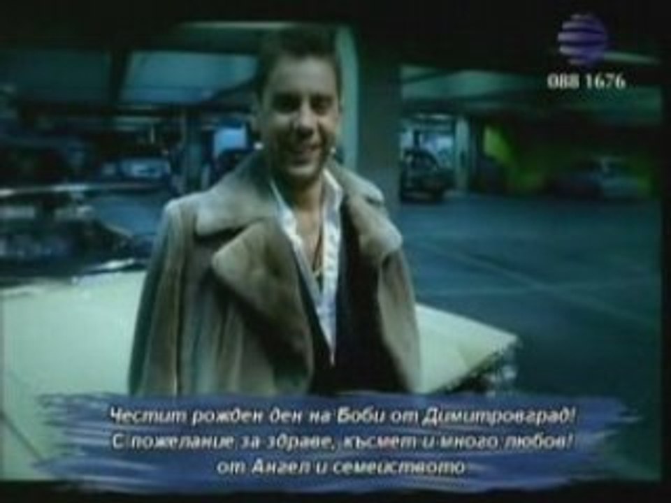 Giorgos Mazonakis - To Gucci Forema - video Dailymotion