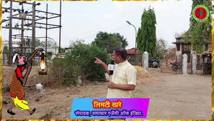 नगर पालिका के इंटेक वेल में पानी नहीं, वहीं एलएण्डटी के इंटेक वेल में क्यों है भरपूर पानी!