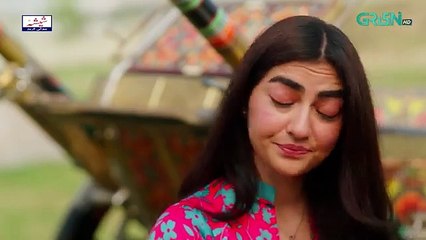 Kuch Na Kehna Last Episode 05  16th April 2025