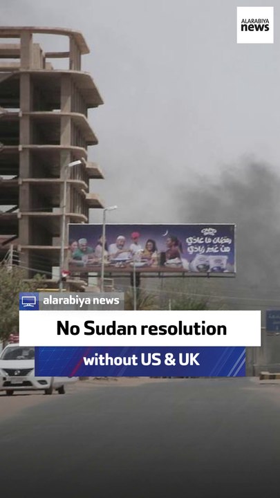 Radio presenter: No Sudan resolution without US & UK