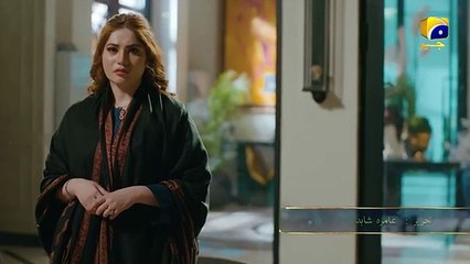 Mehshar Episode 37 Promo Tomorrow_at_8_00_PM_only_on_Har_Pal_Geo(360p)