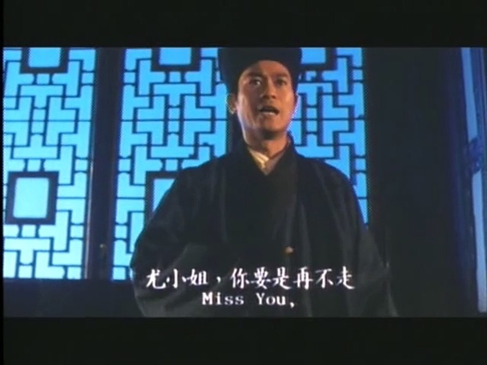 Âm Dương Pháp Vương