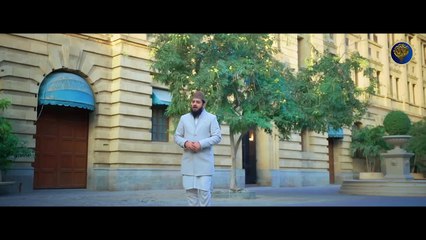 Wo Shehr e Mohabbat - Beautiful Naat Sharif - Zohaib Ashrafi