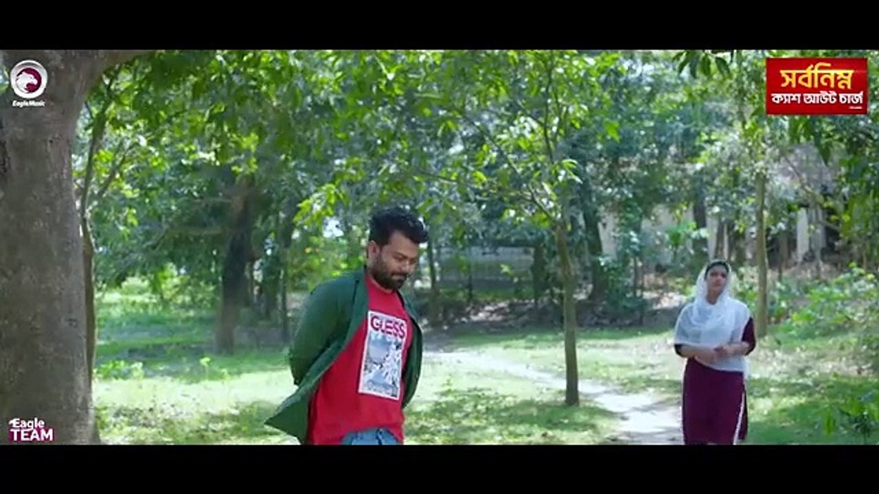 Kajer Chele 5 , কাজের ছেলে ৫ ,Full Natok, Eagle Team , Sabuj Ahmed, Sagorika , Islamic Natok 2025, Bangla Natok, Full Drama,