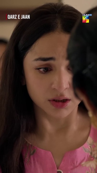 Qarz e Jaan - [Best Moment ] #qarzejaan #yumnazaidi #usamakhan #humtv #shortsfeed #shorts