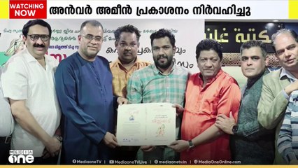 ടിപ്പുവിൻെ്റ ജീവചരിത്രം മാപ്പിളപ്പാട്ടിൽ; ടിപ്പു സുൽത്താൻ ഖിസ്സപ്പാട്ടിന്റെ കവർ പ്രകാശനം ദുബൈയിൽ