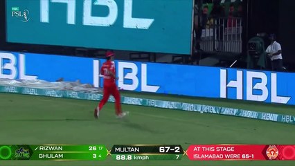 IU vs MS Highlights - 7th Match PSL 2025 p2