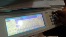 علاج تكبير الصوره ببرنامج بسيط في اغلب ماكينات الريكو