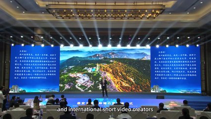 The Release of 2024 ISVC and the Launching Ceremony of the 2025 ISVC were grandly held in Tai'an on April 11, 2025