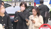 '음주운전·불법숙박업' 문다혜, 벌금 1천500만 원…이 시각 서부지법 / YTN
