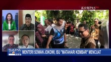 [FULL] Menteri Kabinet Merah Putih Sowan ke Jokowi, Ada 'Matahari Kembar' di Pemerintahan Prabowo?